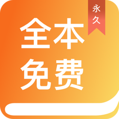 贝博体育下载app